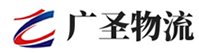 深圳到民勤县物流公司